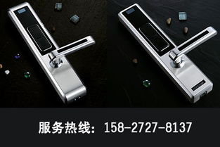 武漢校園電子門鎖有哪些優(yōu)點(diǎn)