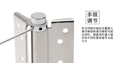 AAA牌不銹鋼304 彈簧單雙向平開(kāi)合頁(yè) 鉸鏈 折頁(yè)加厚自動(dòng)回彈合頁(yè)