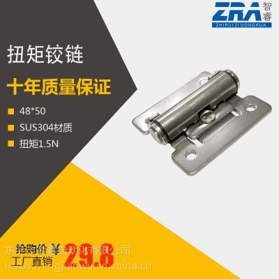 價格 廠家 中國供應(yīng)商